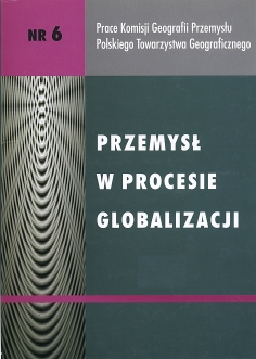					View Vol. 6 (2003): Przemysł w procesie globalizacji
				